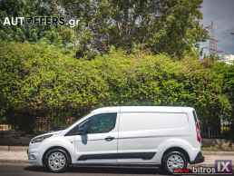 Ford Transit Connect LWB HP TREND - 1.5TD120 T5 M6 1.5 -GR '17