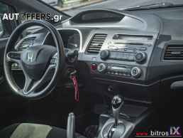 Honda Civic 1.3 AUTOMATIC HYBRID FACELIFT -GR '09