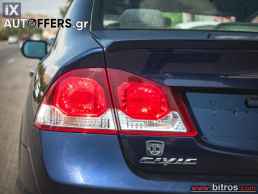 Honda Civic 1.3 AUTOMATIC HYBRID FACELIFT -GR '09