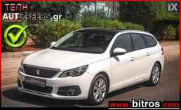 Peugeot 308 ΕΛΛΗΝΙΚΟ ΛΙΓΑ ΧΛΜ! 130HP! AUTO F1 ACTIVE PLUS BHDI '20