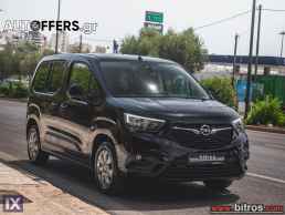 Opel Combo EIX 5ΘΕΣΕΙΣ 1.5 DIESEL BlueHDi 131Hp! EUR6 '22