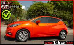 Nissan Micra 1.0 IG-T 100HP! N-CONNECTA CLIMA NAVI-CAMERA '19