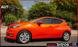 Nissan Micra 1.0 IG-T 100HP! N-CONNECTA CLIMA NAVI-CAMERA '19