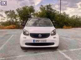 Smart Fortwo 453 cool audio system '16