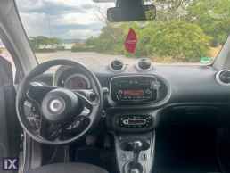 Smart Fortwo 453 cool audio system '16