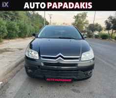 Citroen C4 ΕΥΚΑΙΡΙΑ!!!!!!!!!!! '07