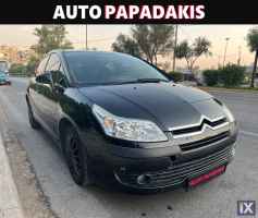 Citroen C4 ΕΥΚΑΙΡΙΑ!!!!!!!!!!! '07