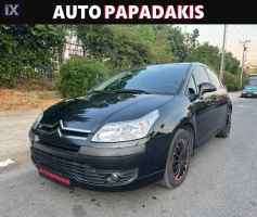 Citroen C4 ΕΥΚΑΙΡΙΑ!!!!!!!!!!! '07