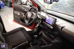 Citroen C4 Cactus Feel Touchscreen /6 Χρόνια Δωρεάν Service '19