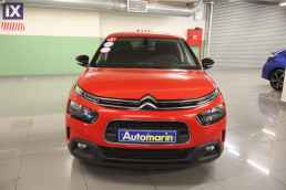 Citroen C4 Cactus Feel Touchscreen /6 Χρόνια Δωρεάν Service '19