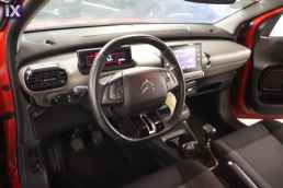 Citroen C4 Cactus Feel Touchscreen /6 Χρόνια Δωρεάν Service '19