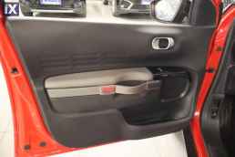 Citroen C4 Cactus Feel Touchscreen /6 Χρόνια Δωρεάν Service '19