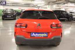 Citroen C4 Cactus Feel Touchscreen /6 Χρόνια Δωρεάν Service '19