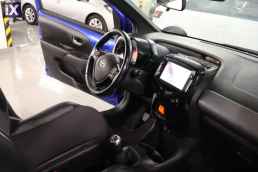 Toyota Aygo X-Final Touchscreen /6 Χρόνια Δωρεάν Service '21