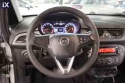 Opel Corsa Edition Auto /6 Χρόνια Δωρεάν Service '15