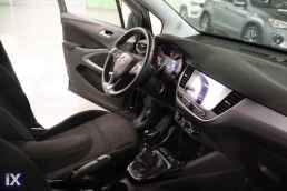 Opel Crossland X Turbo Navi /6 Χρόνια Δωρεάν Service '19