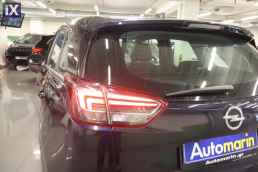 Opel Crossland X Turbo Navi /6 Χρόνια Δωρεάν Service '19