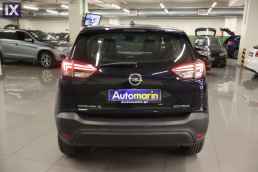 Opel Crossland X Turbo Navi /6 Χρόνια Δωρεάν Service '19