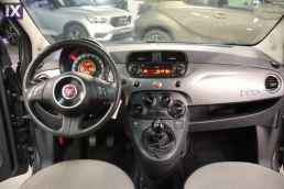 Fiat 500 Lounge Sunroof /6 Χρόνια Δωρεάν Service '14