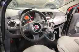 Fiat 500 Lounge Sunroof /6 Χρόνια Δωρεάν Service '14