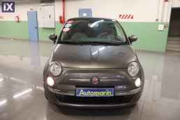 Fiat 500 Lounge Sunroof /6 Χρόνια Δωρεάν Service '14