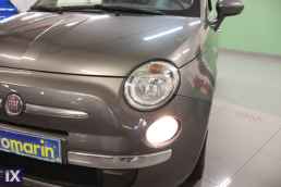 Fiat 500 Lounge Sunroof /6 Χρόνια Δωρεάν Service '14