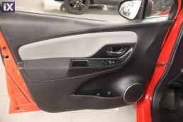 Toyota Yaris Active Touchscreen /6 Χρόνια Δωρεάν Service '15