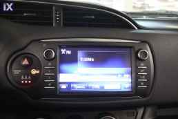 Toyota Yaris Comfort Touchscreen /6 Χρόνια Δωρεάν Service '18