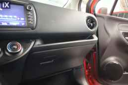 Toyota Yaris Comfort Touchscreen /6 Χρόνια Δωρεάν Service '18