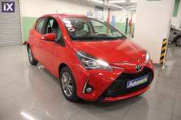 Toyota Yaris Comfort Touchscreen /6 Χρόνια Δωρεάν Service '18