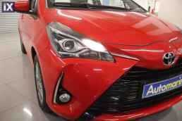 Toyota Yaris Comfort Touchscreen /6 Χρόνια Δωρεάν Service '18