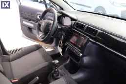 Citroen C3 Feel Touchscreen /6 Χρόνια Δωρεάν Service '22