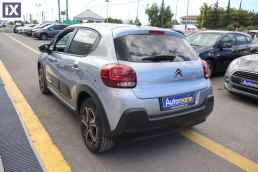 Citroen C3 Feel Touchscreen /6 Χρόνια Δωρεάν Service '22