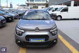 Citroen C3 Feel Touchscreen /6 Χρόνια Δωρεάν Service '22