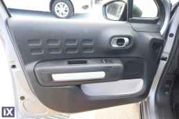 Citroen C3 Feel Touchscreen /6 Χρόνια Δωρεάν Service '22