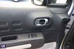 Citroen C3 Feel Touchscreen /6 Χρόνια Δωρεάν Service '22