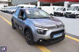 Citroen C3 Feel Touchscreen /6 Χρόνια Δωρεάν Service '22