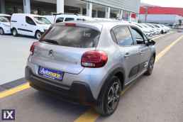 Citroen C3 Feel Touchscreen /6 Χρόνια Δωρεάν Service '22