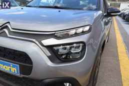 Citroen C3 Feel Touchscreen /6 Χρόνια Δωρεάν Service '22