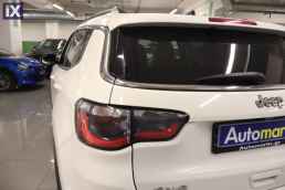 Jeep Compass Multi-Air 4Wd Auto /6 Χρόνια Δωρεάν Service '20