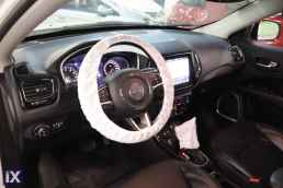 Jeep Compass Multi-Air 4Wd Auto /6 Χρόνια Δωρεάν Service '20