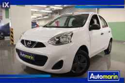 Nissan Micra Acenta /6 Χρόνια Δωρεάν Service '17