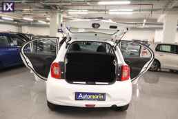 Nissan Micra Acenta /6 Χρόνια Δωρεάν Service '17