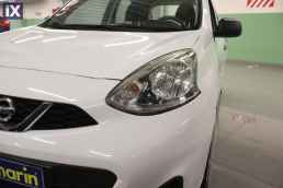 Nissan Micra Acenta /6 Χρόνια Δωρεάν Service '17