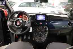 Fiat 500 Lounge Touchscreen /6 Χρόνια Δωρεάν Service '19