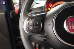 Fiat 500 Lounge Touchscreen /6 Χρόνια Δωρεάν Service '19