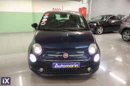 Fiat 500 Lounge Touchscreen /6 Χρόνια Δωρεάν Service '19