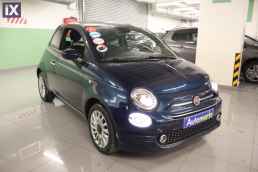 Fiat 500 Lounge Touchscreen /6 Χρόνια Δωρεάν Service '19