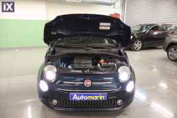 Fiat 500 Lounge Touchscreen /6 Χρόνια Δωρεάν Service '19