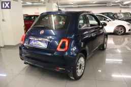 Fiat 500 Lounge Touchscreen /6 Χρόνια Δωρεάν Service '19